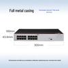 Huawei Smart Selection 16-Port Gigabit Ethernet Switch