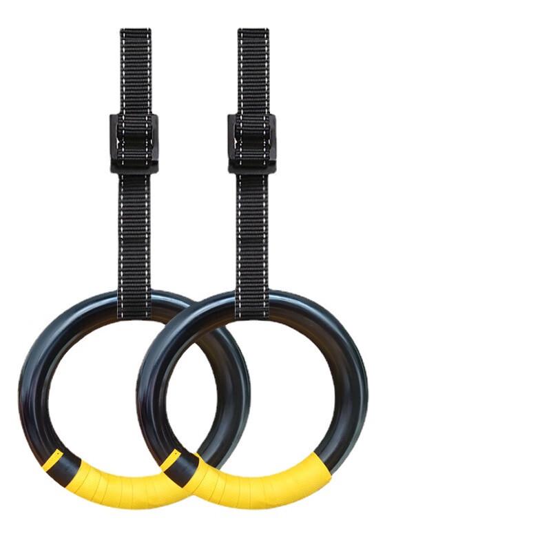 WEZHO Indoor Gymnastic Rings Set