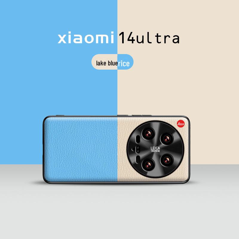 Чехол для мобильного телефона Xiaomi 14 Ultra Leather — защитный чехол от падений и загрязнений.