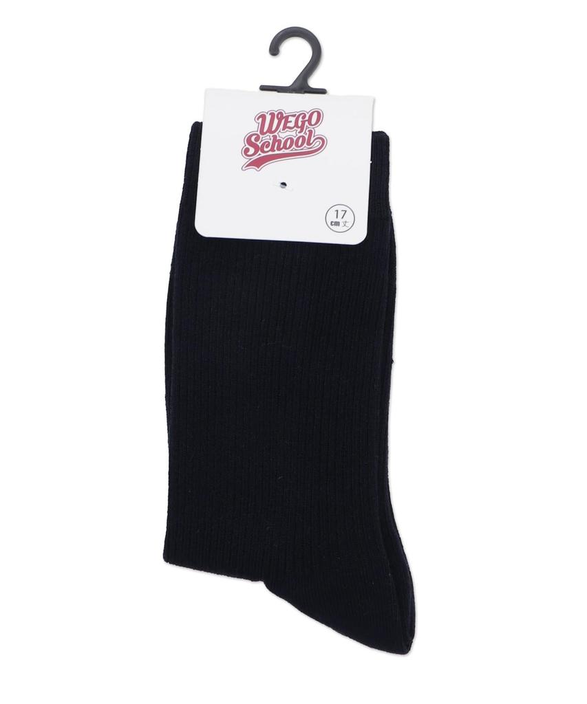 WEGO School Crew Solid Sizes Gift Women's Socks, Color, Navy, 23-25cm,