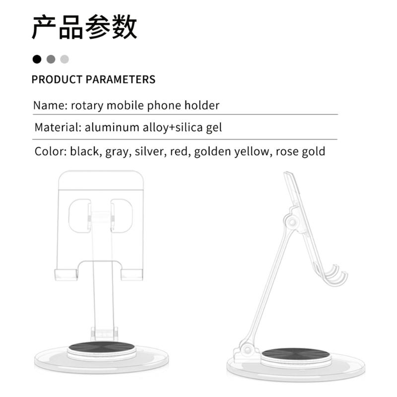 Stable & Portable Aluminum Phone Holder with 360° Rotating Base Perfect for Video Viewing Gaming & Recipe Checking Gift