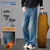 JEANSWEST Men's Loose Straight-Leg Denim Jeans