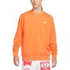 New Nike As M Nsw Club Crw Ft Embroidered Logo Ribbed Knit Pullover Sweatshirt BV2667-885
