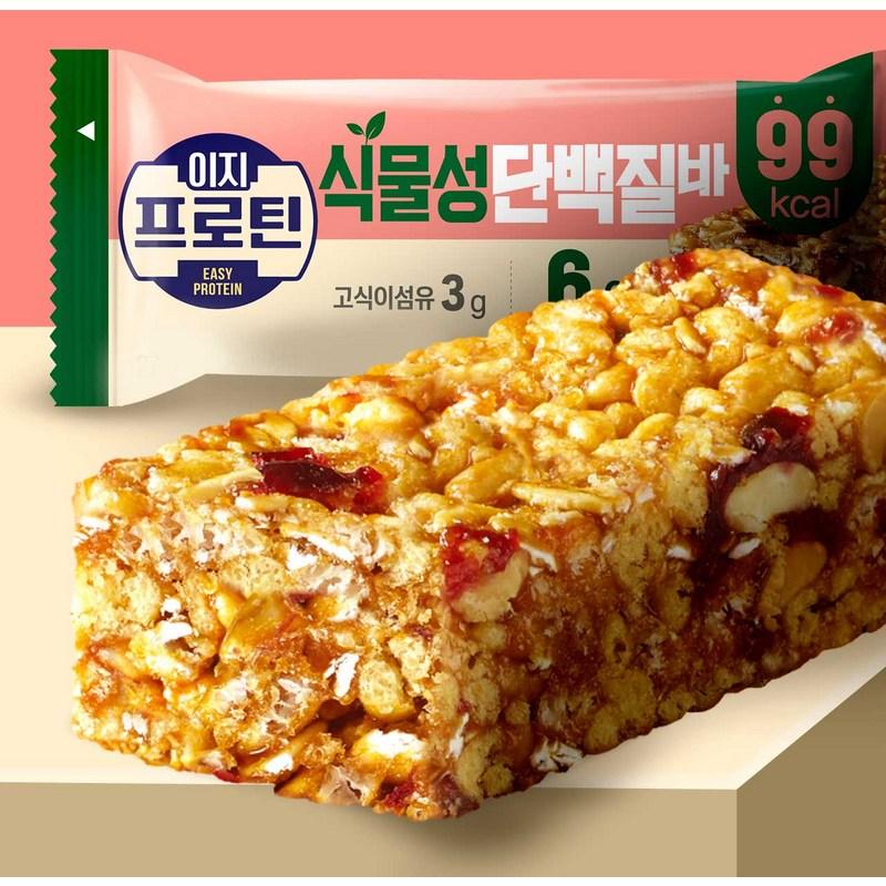 Lotte Well Food Easy Protein Батончик с растительным протеином, 27 г, 24 штуки