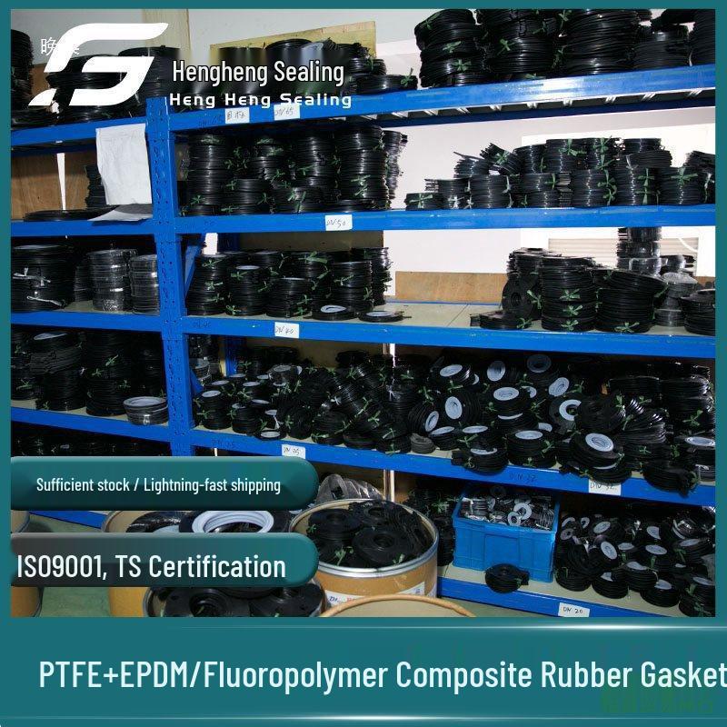 Прокладка из композитной резины с PTFE, кислото- и щелочестойкая, для сверхчистой воды, с фланцевой поверхностью FF ANSI/ASME B16.5