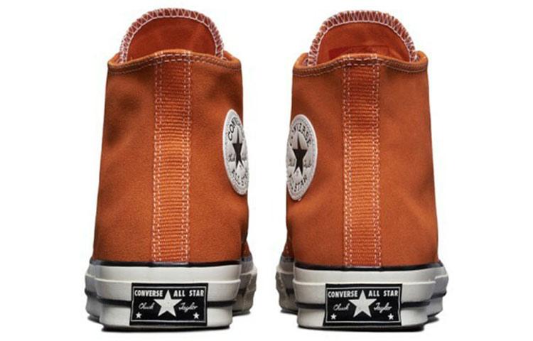 Кеды Converse Chuck 70 Hi 'Оранжевые' 166494C