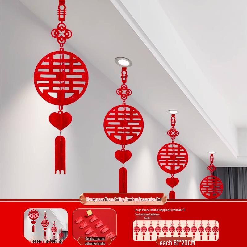3D Свадебные фонари «Двойное счастье» для украшения - Подвесные украшения для свадебной комнаты, потолка гостиной, стороны жениха и невесты.