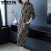 Women's Dress In Spring and Autumn Season with Knee Bottoming Straight Hair Dress Long Loose Knit Dress Thickened In Winter