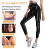 Женские леггинсы для сауны, спортивные штаны, леггинсы для похудения, корректирующее белье, тренажер для талии, формирователь тела, беговые упражнения, компрессионные брюки для похудения