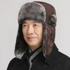 Lei Feng Hat Autumn and Winter Middle-aged and Elderly Men's Snow Hat Ear Protection Thickened Men's Winter Elderly Winter Dad Winter Hat