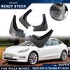 Tesla Model 3 2022 Fender Mud Flap Splash Guards