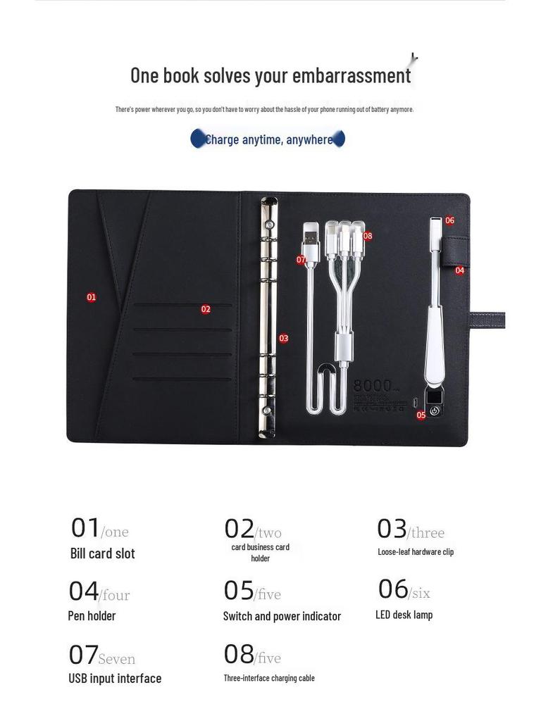 Беспроводная зарядная настольная лампа и блокнот-пауэрбанк на А5 с отрывными листами - Индивидуальный бизнес-подарок