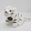 Aurora World Plush Toy New Classic White Tiger S