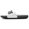 New Offcourt Slide Dark Grey Black BQ4639-001