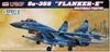 great wall hobby Фланкер Е Пластиковая модель L7207 1/72 Су-35С (Самолет)