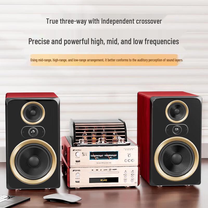 SANSUI M2 HIFI Ламповый усилитель Аудиосистема (Китайская версия)