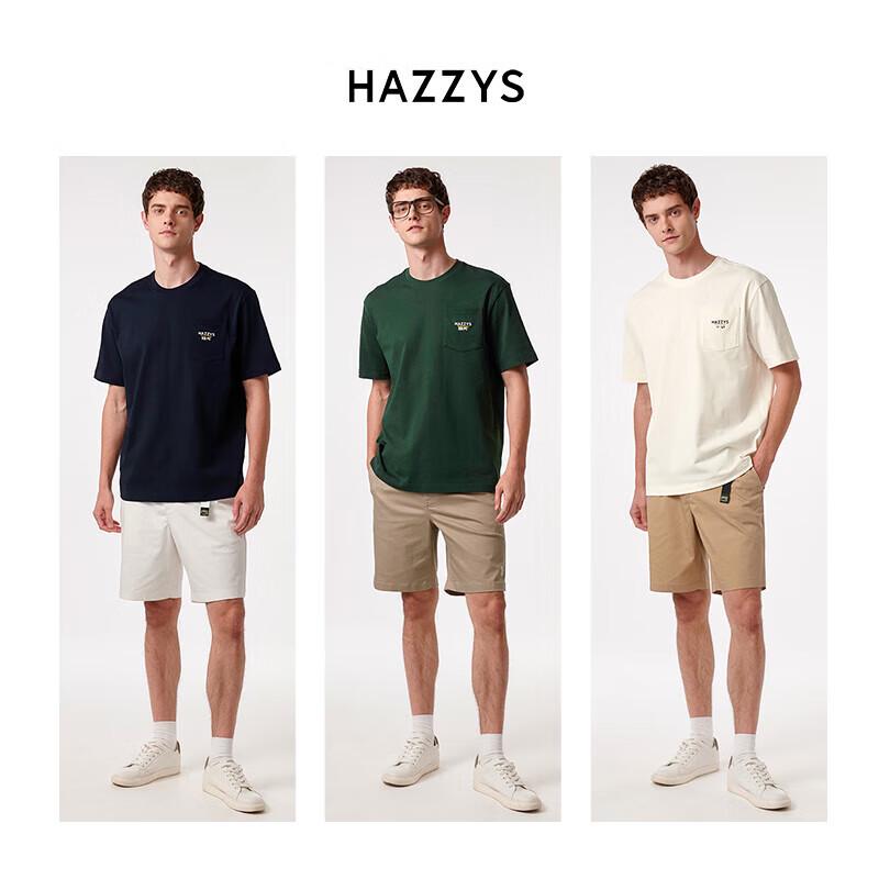 Мужская летняя хлопковая футболка HAZZYS с круглым вырезом и коротким рукавом ASTZE0CBX80