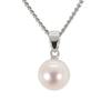 [Б/у] Pt850 Жемчуг Акойя 7,5 мм Подвеска/Ожерелье/j33-13