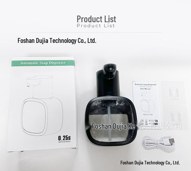 Automatic Electric Foam Soap Dispenser: Smart Induction Hand Washer & Sanitizer.