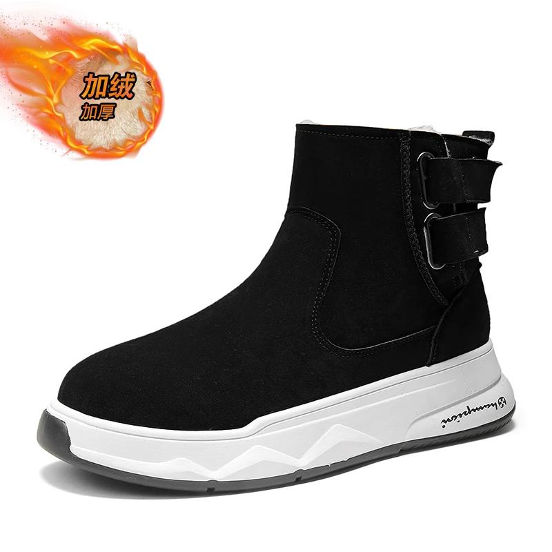 Hot Men Furry Snow Boots 2025 New Winter Warm Anti-slip Retro Zipper Anti-slip Outdoor Boot Thick Sole Casual Cotton Mens Shoes