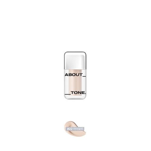 [ABOUT_TONE] Skin Layer Cover Fit Concealer 5.6g