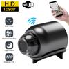 HD 1080P Mini WiFi Surveillance Camera Night Vision Motion Detection Audio Video Camera Home Security Camcorder Baby Monitor