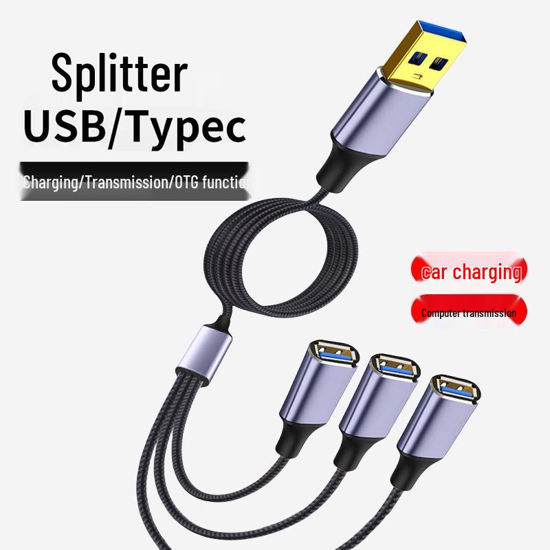 3-в-1 USB-удлинитель-разветвитель для компьютера, ноутбука и зарядки телефона