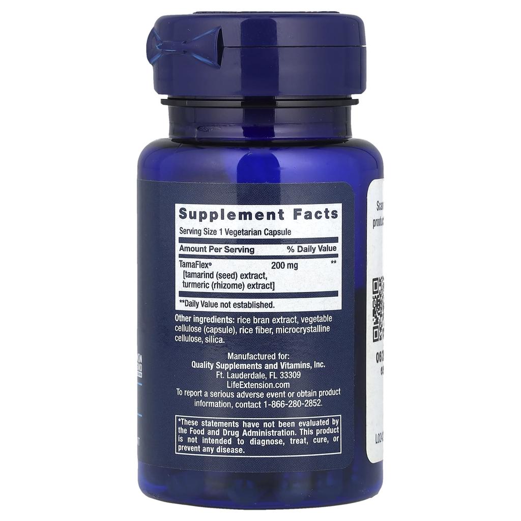 Joint Mobility, 60 Veggie Capsules