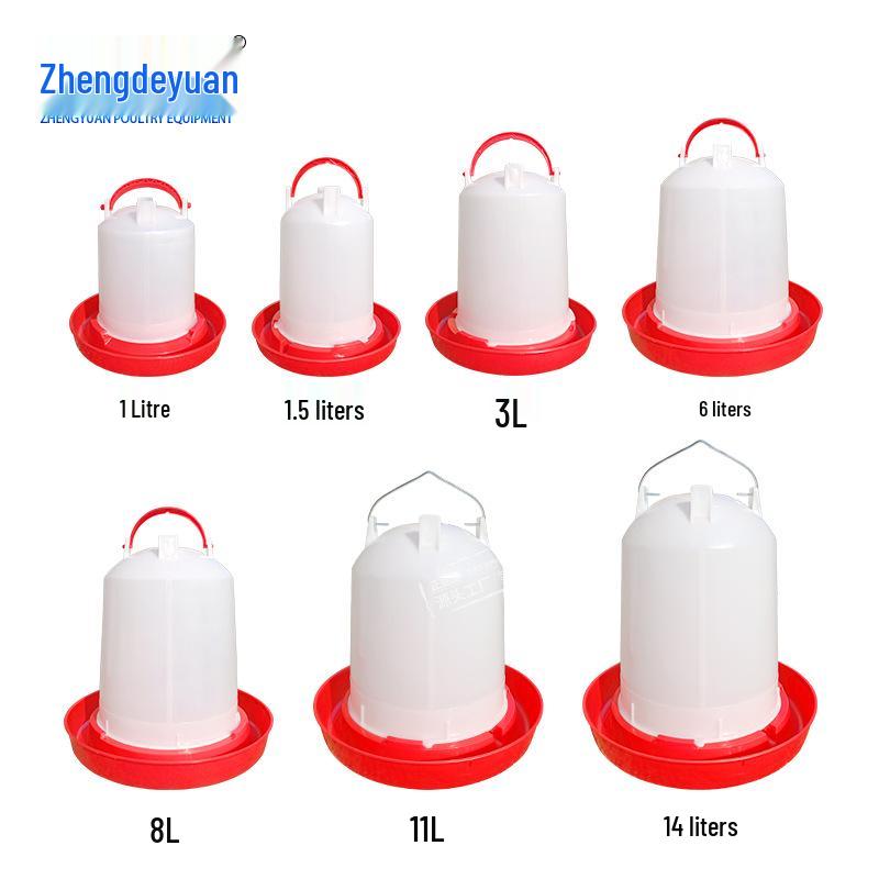 Thickened Poultry Water Bucket & Feeder for Chickens, Ducks, and Geese