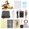 Professional Tattoo Kit Tattoo Power Supply Practice Skin Elastic Band Set for Beginners 90‑265VUS