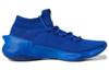 Human Race Sichona Pharrell x Human Race Sichona Adidas Originals 'Королевский синий' GW4880