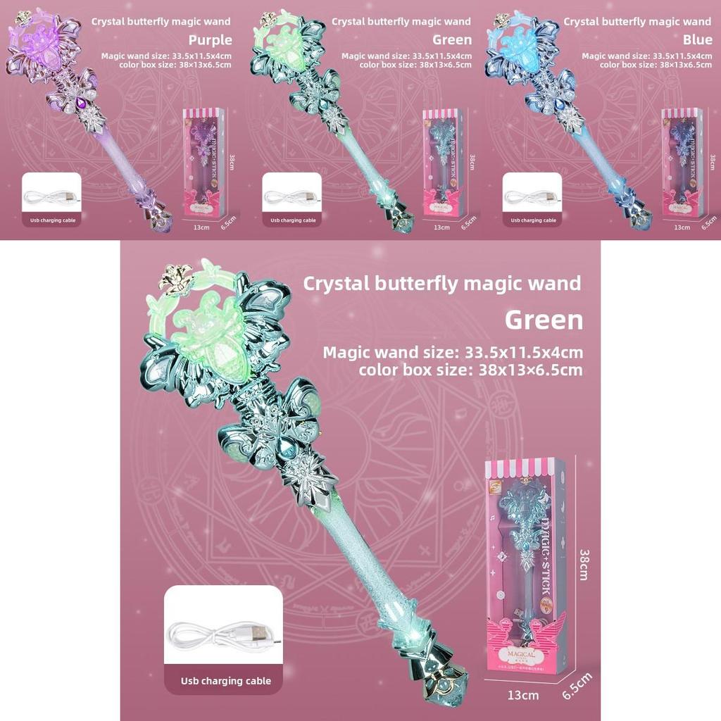 Кристальная палочка феи-бабочки с подсветкой и звуком для девочек, детский подарок