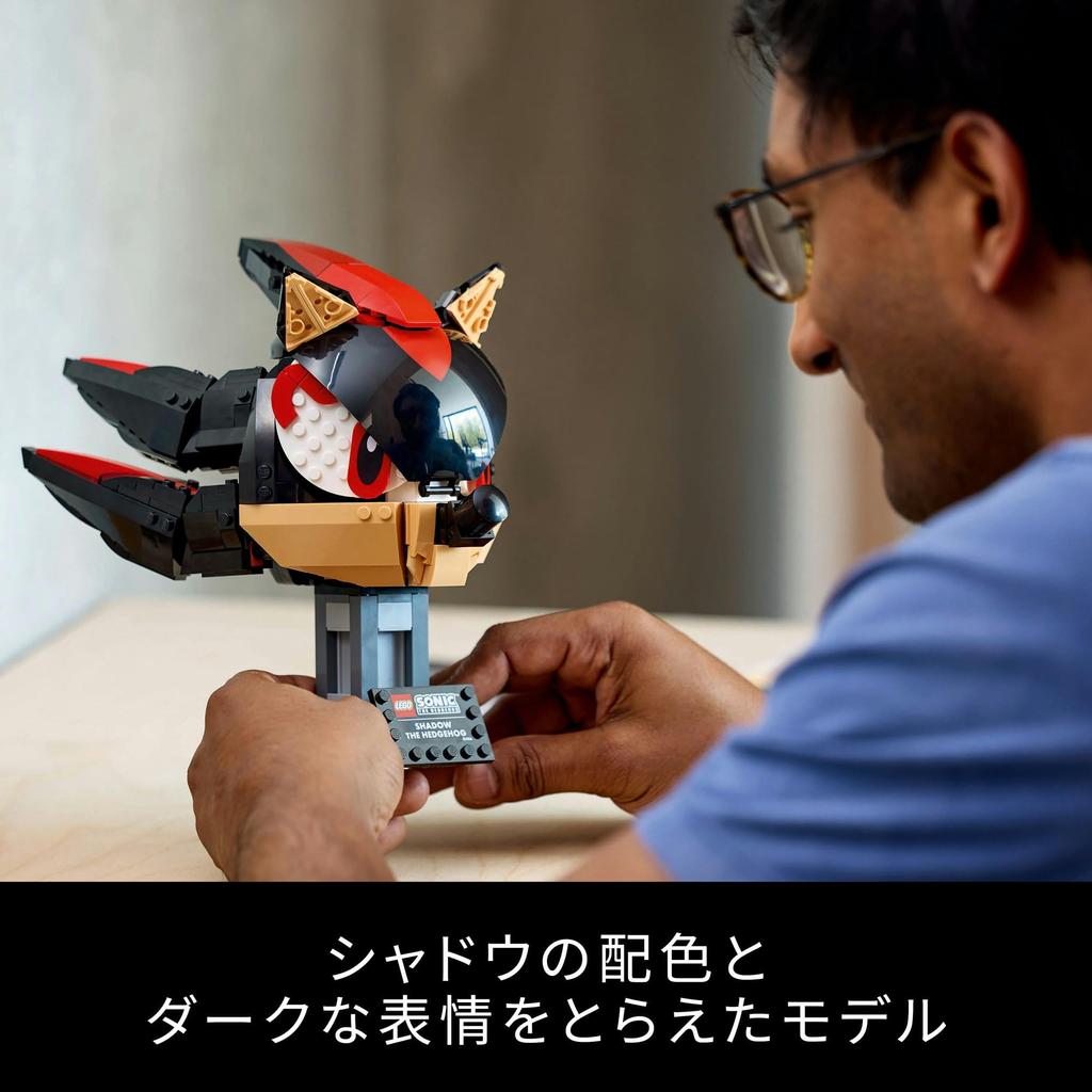 LEGO Игрушка Sonic the Hedgehog Shadow the Hedgehog Подарок на день рождения, блок, Рождество, мужчины, женщины 77000