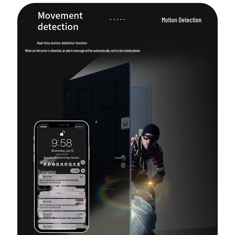 Hikvision 2MP Full HD PoE Starlight Outdoor IP Camera