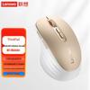 Lenovo M1 Master Dual-Mode Wireless Mouse