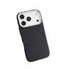 Магнитный чехол Kevlar «Закат и Восход Луны» для iPhone 17 Pro Max - Защита от падений, Креативный дизайн, Совместим с Apple 16