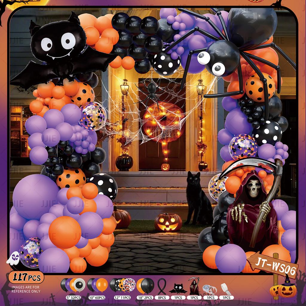 Halloween Ghost Theme Party Decoration Flag Aluminum Film Balloon Set Halloween Latex Balloon Set