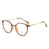Anti-Blue Light Plain Glasses Ultra-Light Blush Cold Brown Color Korean Anti Radiation Eyeglasses Round Metal Frame