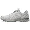 Gel Terrain Oyster Grey Unisex Sneakers 1203A444-020
