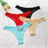 4 шт./компл. 1 черный + 1 красный + 1 бежевый + 1 синий летнее женское нижнее белье трусы