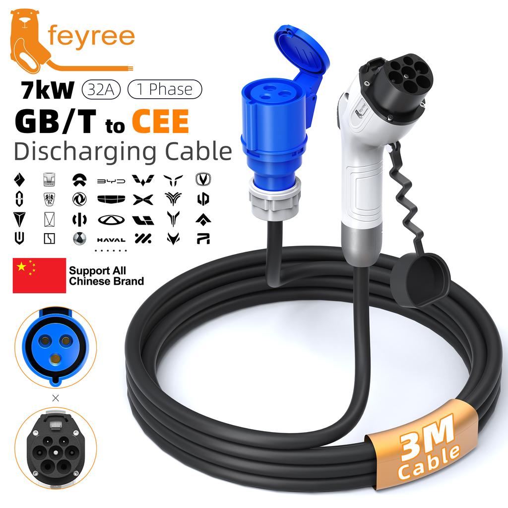 Feyree V2L Кабель Разрядная вилка Зарядное устройство для электромобиля GBT Шнур 32А Зарядный кабель 1М /3М с разъемом CEE Наружная электростанция Электромобиль