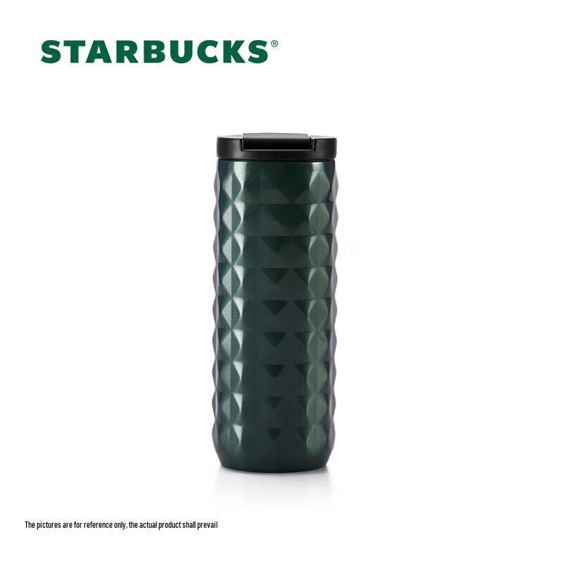 Starbucks Stainless Steel Insulated Mug 473ml