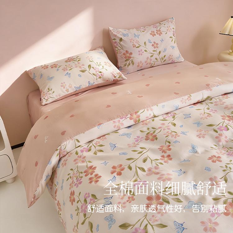 Cotton countryside flower print three/four pieces [Moyu/Huaxi]