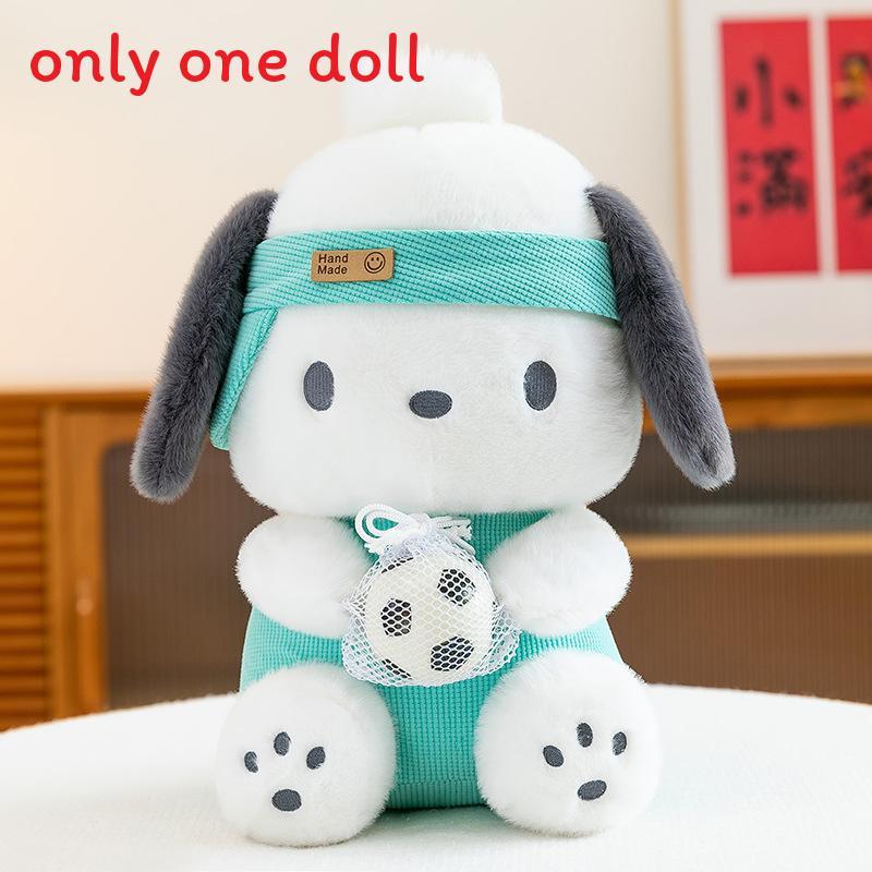 23cm Plush Pochacco And Cinnamoroll Doll With Comfortable Short Flannel For Childrens Toys