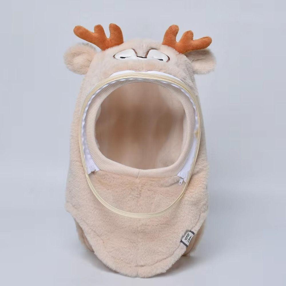 Cartoon Kids Mask Integrated Hat Warm Shawls Winter All-in-one Caps Cute Children's Hats Autumn