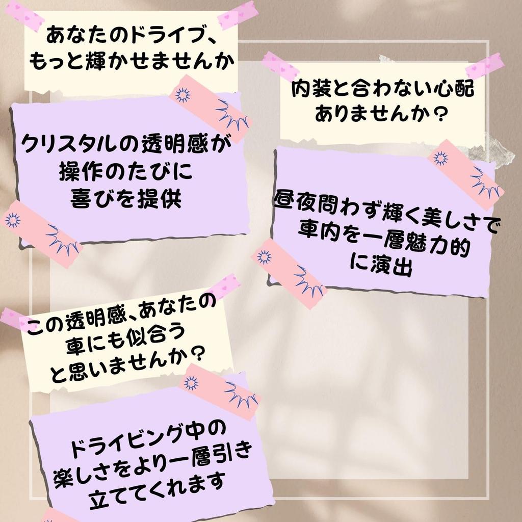 Хрустальный восьмигранный рычаг переключения передач ATMT Прозрачный Великолепная ручка, Акрил, (Синий, 15см)