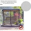Awning + Mosquito Net for Garden Swing Palermo Premium