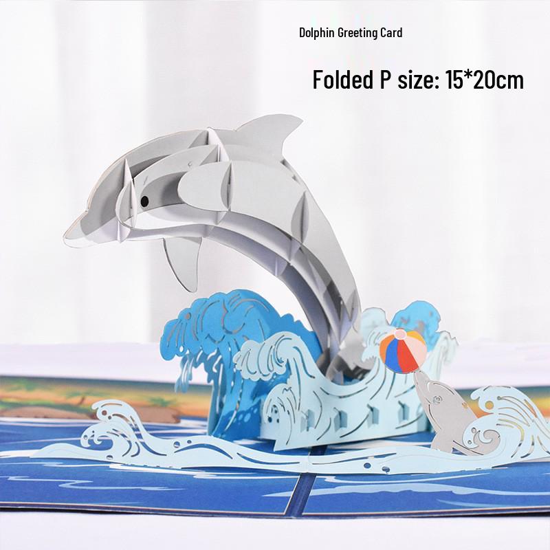 Сияющий павлин 3D Pop-Up открытка - Мечтательный день рождения, Праздник, Общее поздравление, День учителя