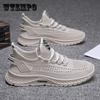 Summer Mesh Thin Breathable Mesh Shoes Lightweight Men's Sports Shoes