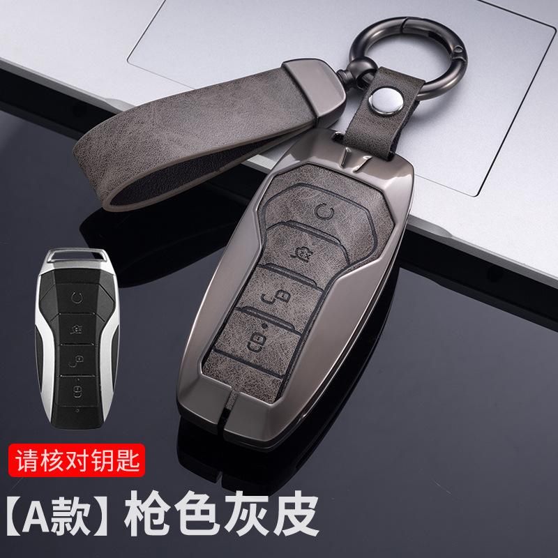 Auto Zinc Alloy Genuine Leather Key Fob Cover Mount Case Chain Fit For Byd Song Plus Atto 3 Han Ev Tang Dm Qin Seal Dolphin Yuan Auto Accessories